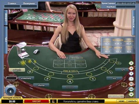 casino baccarat|live baccarat online casino.
